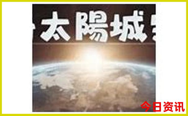汉中市周边游玩景点推荐